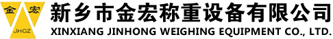 河南威猛振動(dòng)設(shè)備股份有限公司
