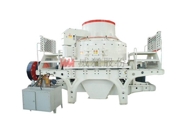 沖擊式破碎機(jī)