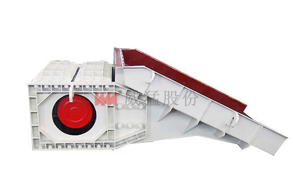 雙質體振動給料機