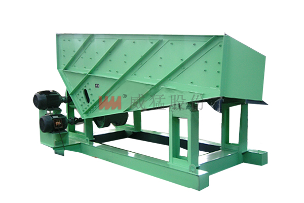 振動放礦機（給料機）