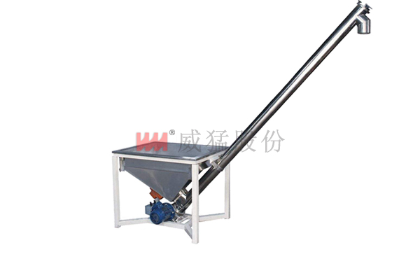 WGX系列螺旋上料機